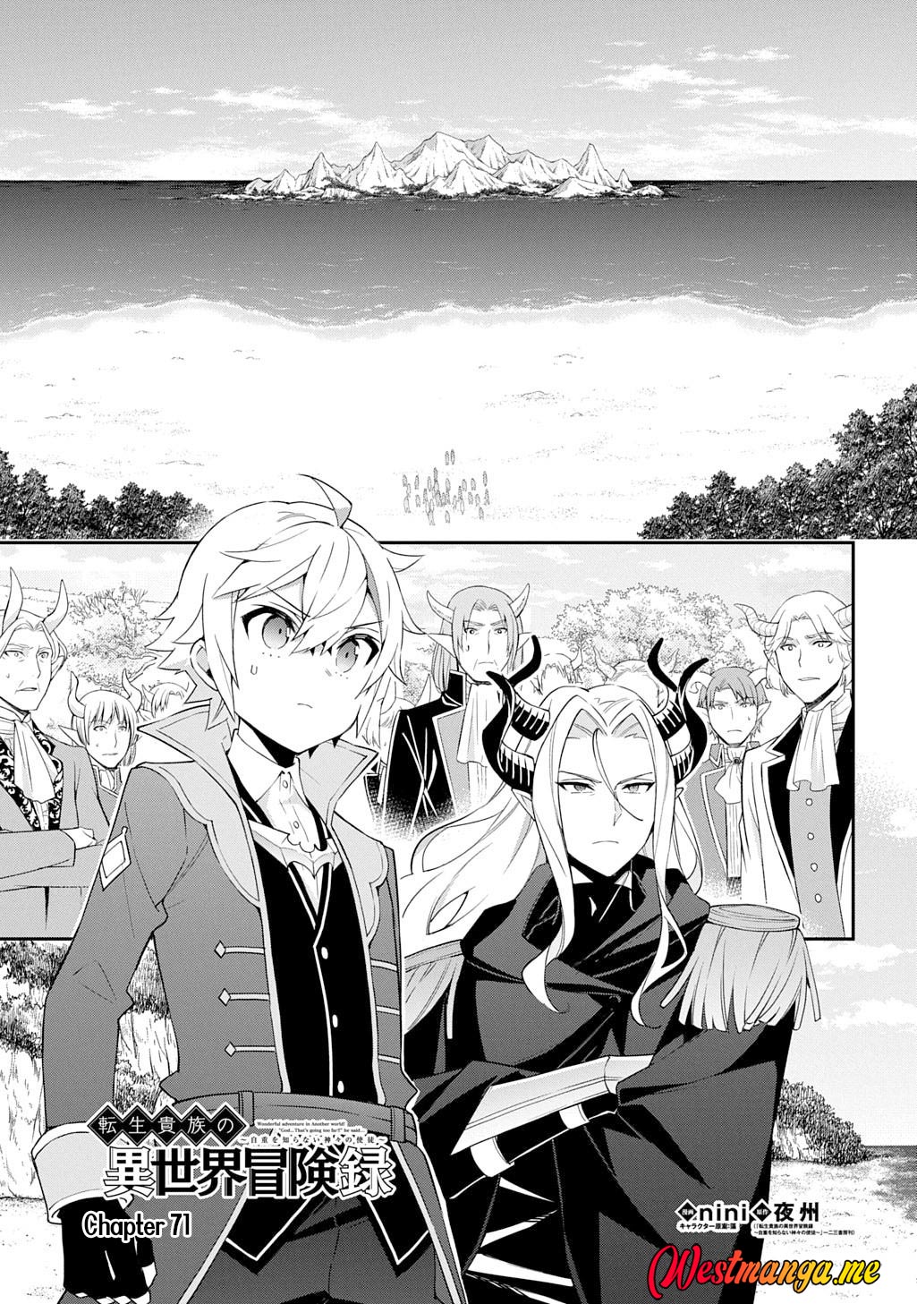 Tensei Kizoku no Isekai Boukenroku ~Jichou wo Shiranai Kamigami no Shit Chapter 71 Gambar 2