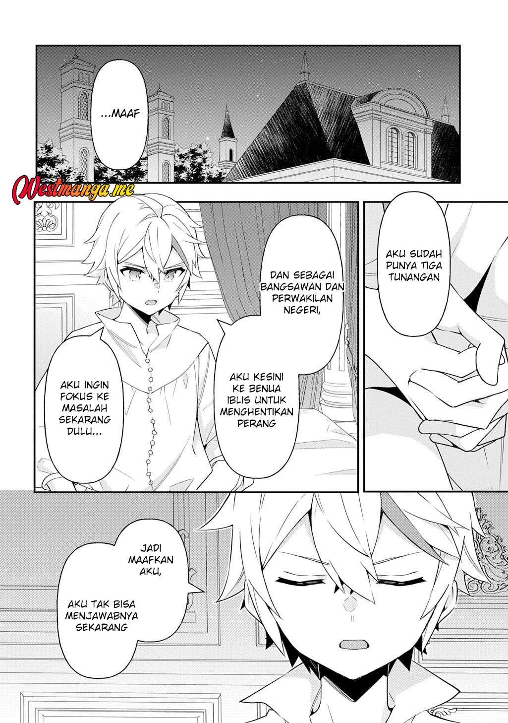 Tensei Kizoku no Isekai Boukenroku ~Jichou wo Shiranai Kamigami no Shit Chapter 71 Gambar 12