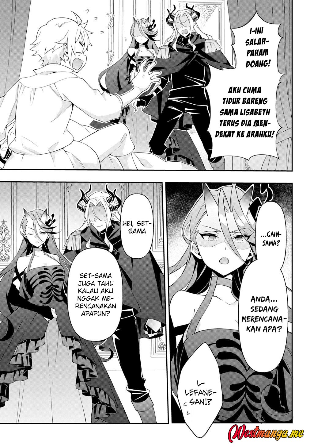 Tensei Kizoku no Isekai Boukenroku ~Jichou wo Shiranai Kamigami no Shit Chapter 71 Gambar 21