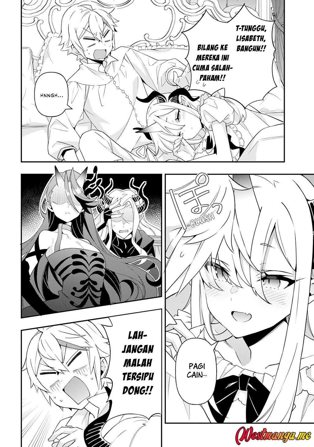 Tensei Kizoku no Isekai Boukenroku ~Jichou wo Shiranai Kamigami no Shit Chapter 71 Gambar 22