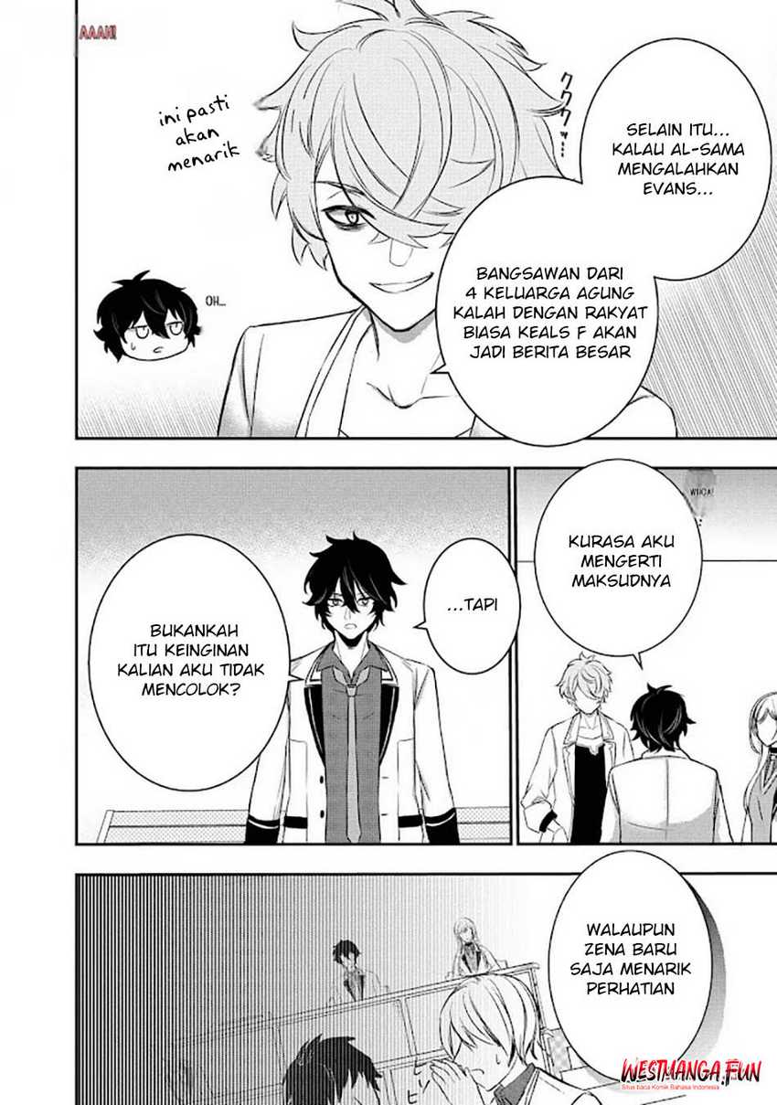 Tensei Maou no Yuusha Gakuen Musou Chapter 05 Gambar 6