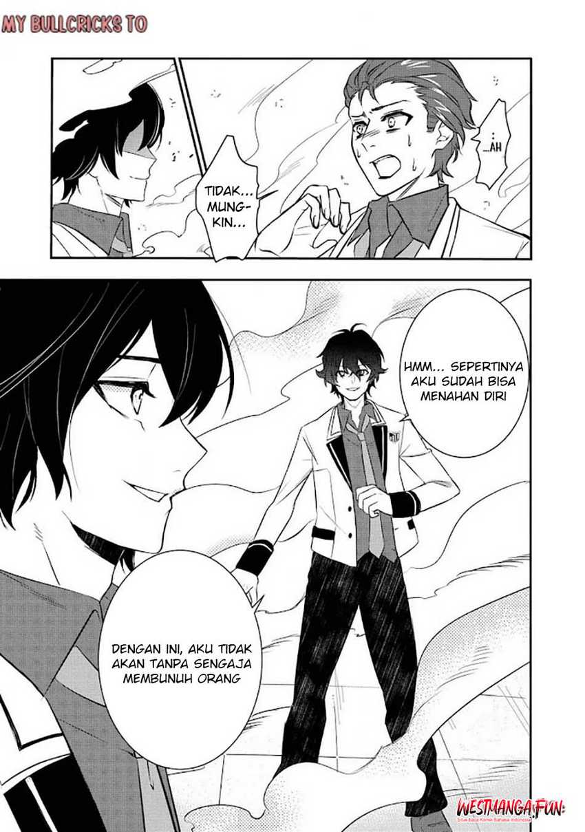 Tensei Maou no Yuusha Gakuen Musou Chapter 05 Gambar 17