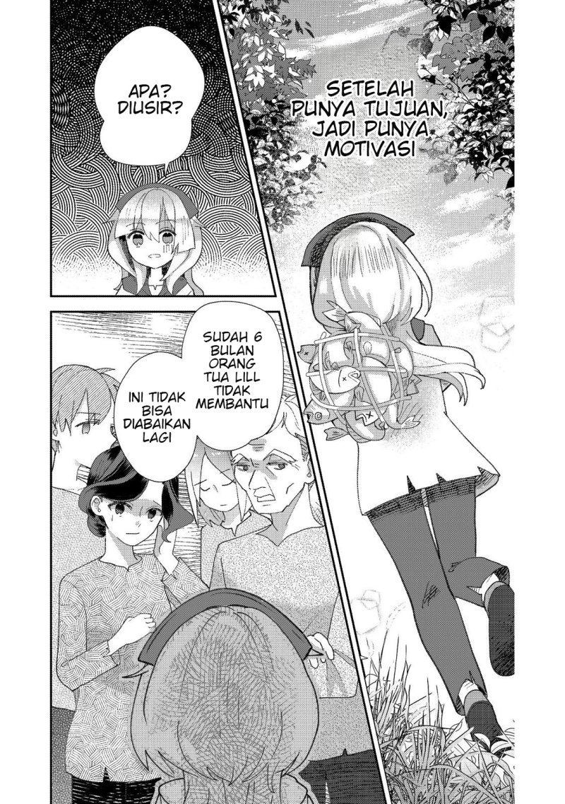 Tensei Nanmin Shoujo wa Shimin-ken wo 0 Kara Mezashite Hatarakimasu Chapter 02 Gambar 11