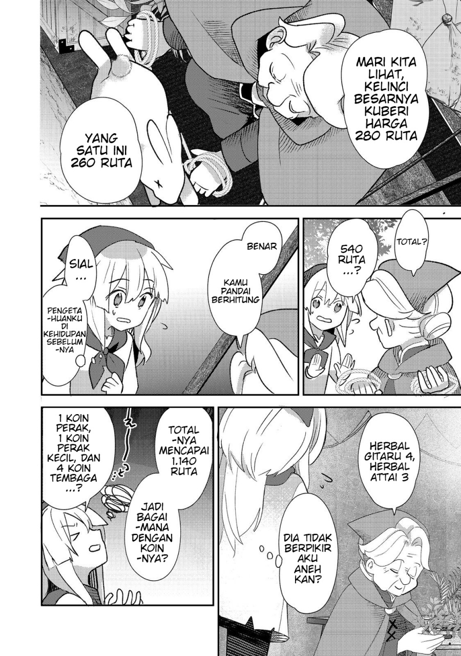 Tensei Nanmin Shoujo wa Shimin-ken wo 0 Kara Mezashite Hatarakimasu Chapter 03 Gambar 24