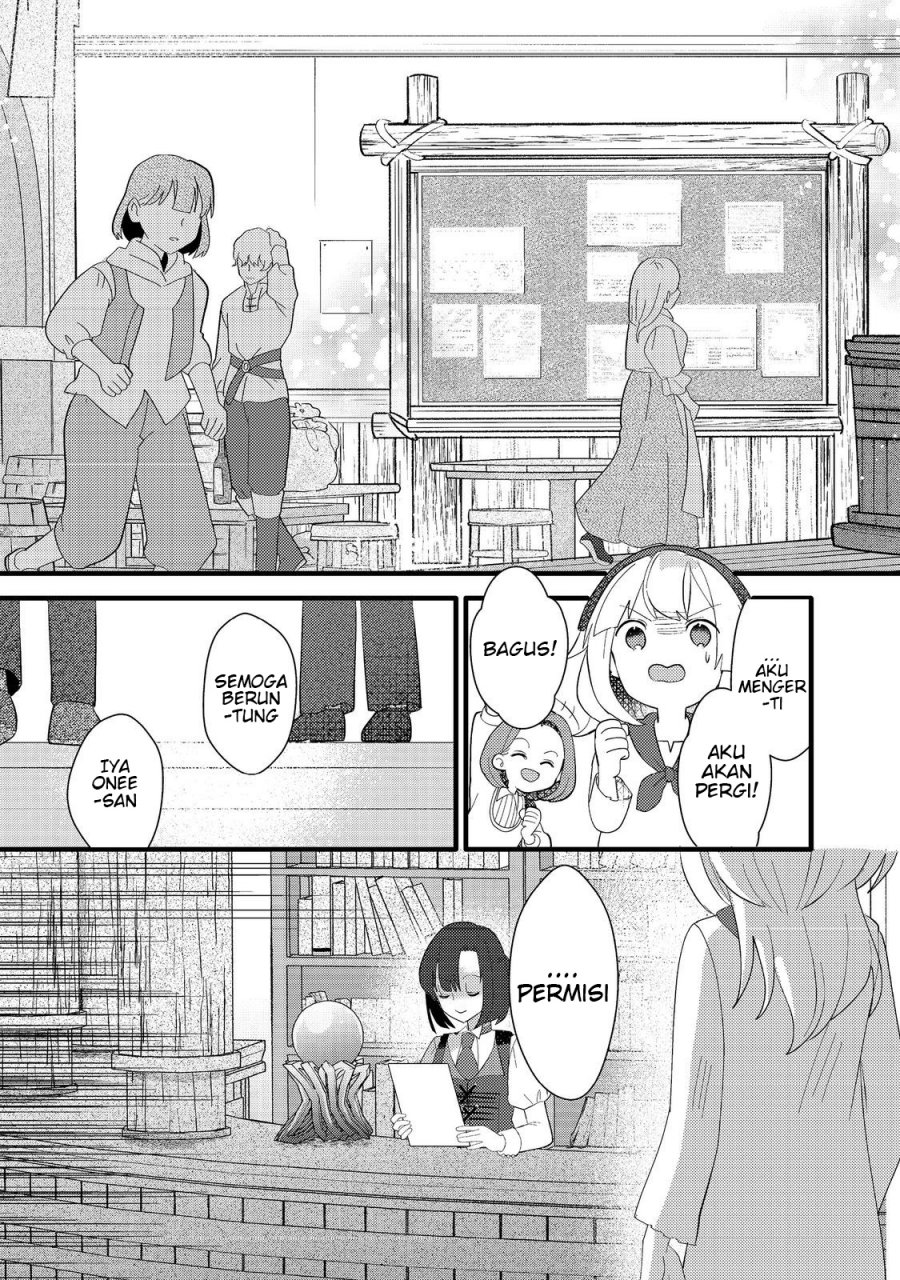 Tensei Nanmin Shoujo wa Shimin-ken wo 0 Kara Mezashite Hatarakimasu Chapter 04 Gambar 5