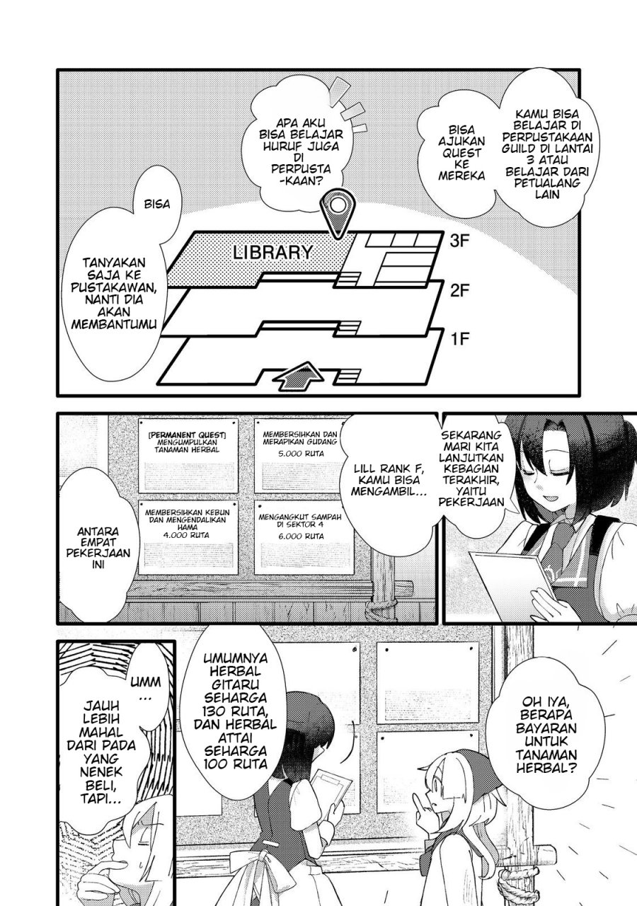 Tensei Nanmin Shoujo wa Shimin-ken wo 0 Kara Mezashite Hatarakimasu Chapter 04 Gambar 12