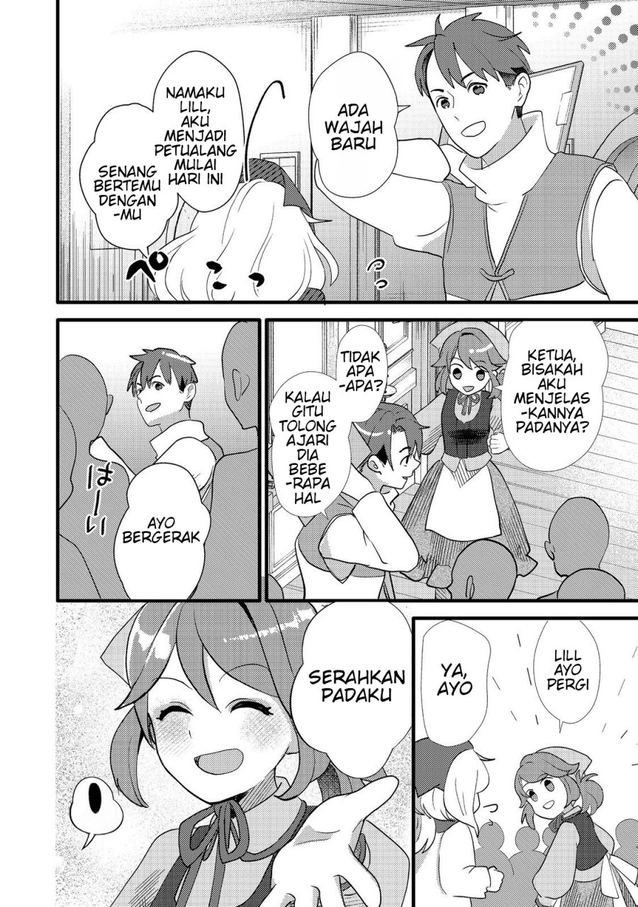 Tensei Nanmin Shoujo wa Shimin-ken wo 0 Kara Mezashite Hatarakimasu Chapter 04 Gambar 16