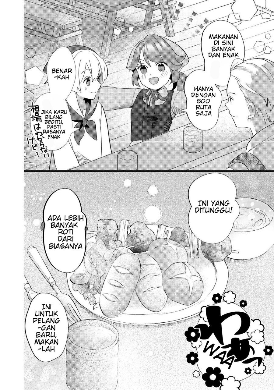 Tensei Nanmin Shoujo wa Shimin-ken wo 0 Kara Mezashite Hatarakimasu Chapter 04 Gambar 30