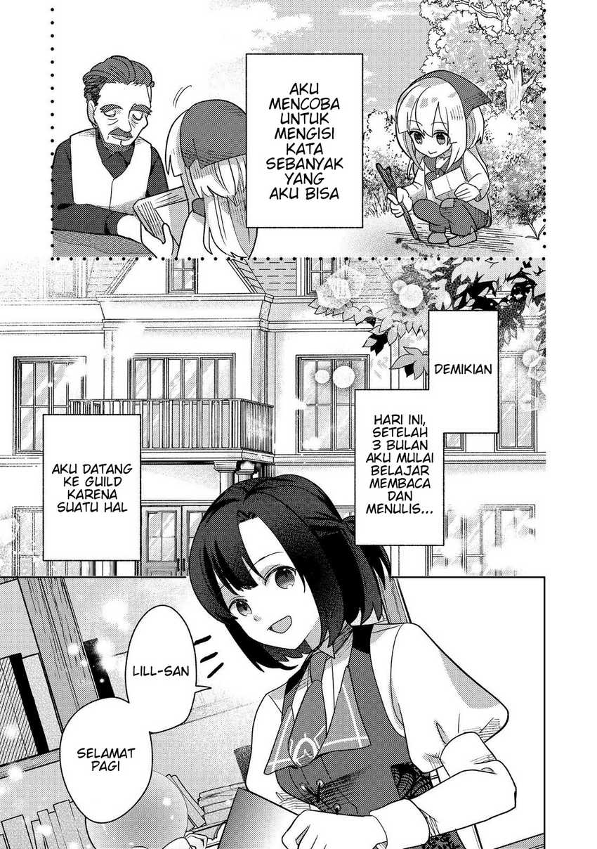 Tensei Nanmin Shoujo wa Shimin-ken wo 0 Kara Mezashite Hatarakimasu Chapter 06 Gambar 23