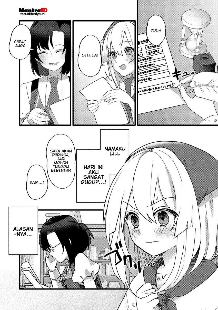 Tensei Nanmin Shoujo wa Shimin-ken wo 0 Kara Mezashite Hatarakimasu Chapter 07 Gambar 2