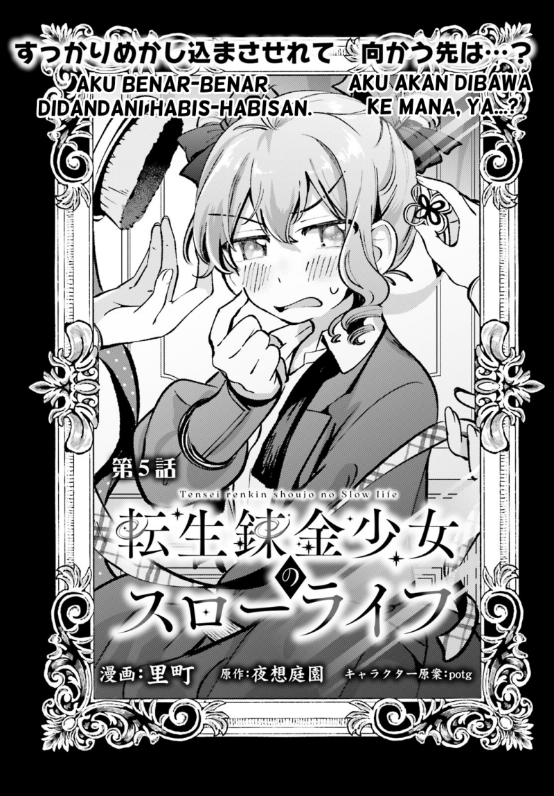 Tensei Renkin Shoujo no Slow Life Chapter 05 Gambar 1
