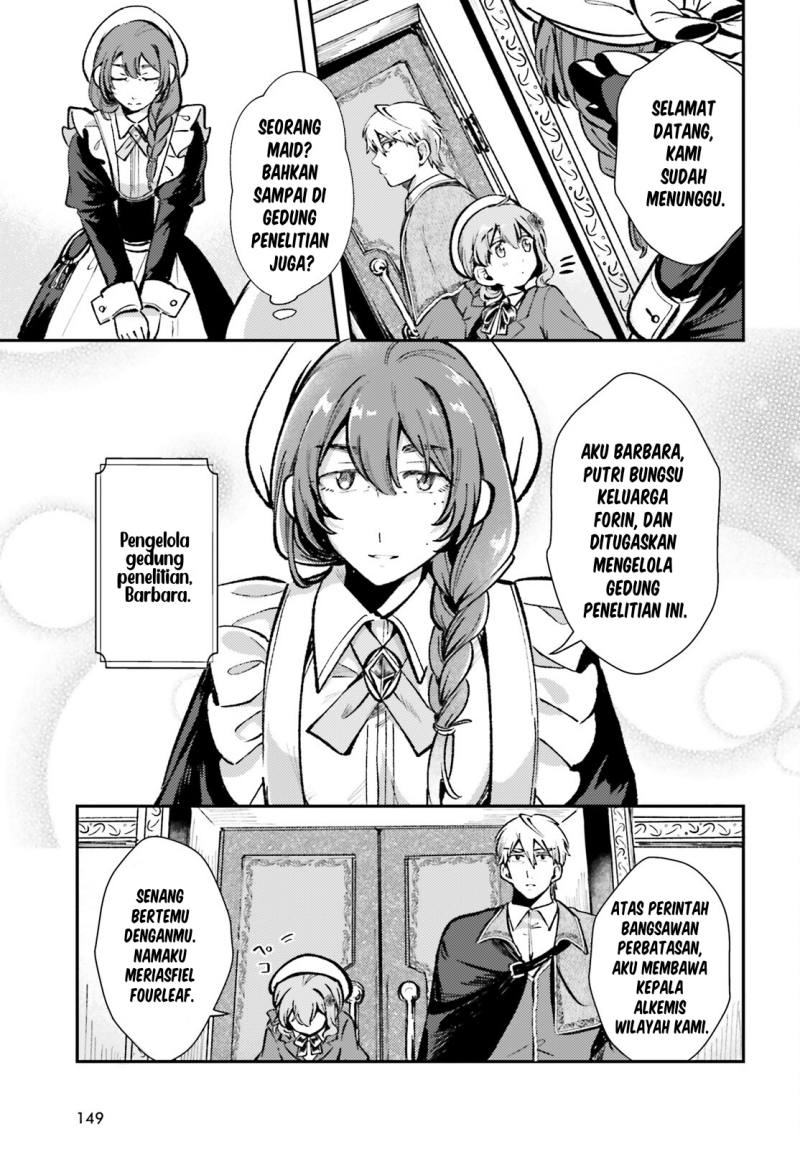 Tensei Renkin Shoujo no Slow Life Chapter 05 Gambar 7