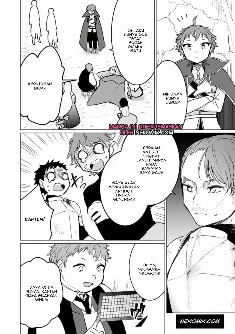 Tensei Saki ga Zannen Ouji Datta Ken: Ima wa Fukkin 1-kai mo Dekinai kedo Yasete Isekai Sukuimasu Chapter 04 Gambar 7