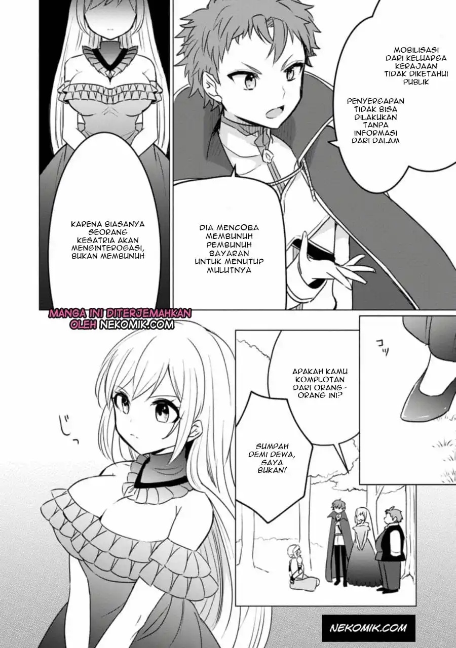 Tensei Saki ga Zannen Ouji Datta Ken: Ima wa Fukkin 1-kai mo Dekinai kedo Yasete Isekai Sukuimasu Chapter 04 Gambar 17