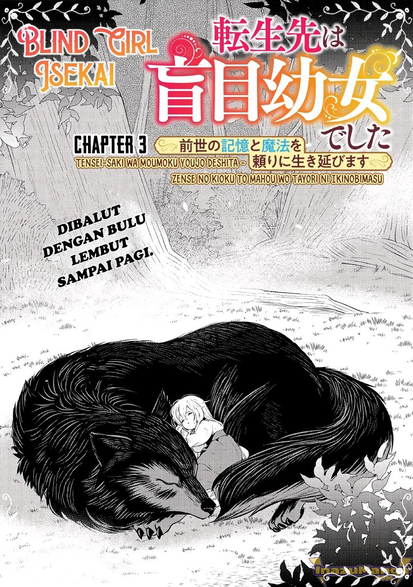 Tensei-saki wa Moumoku Youjo deshita: Zense no Kioku to Mahou wo Tayori ni Ikinobimasu Chapter 03 Gambar 2
