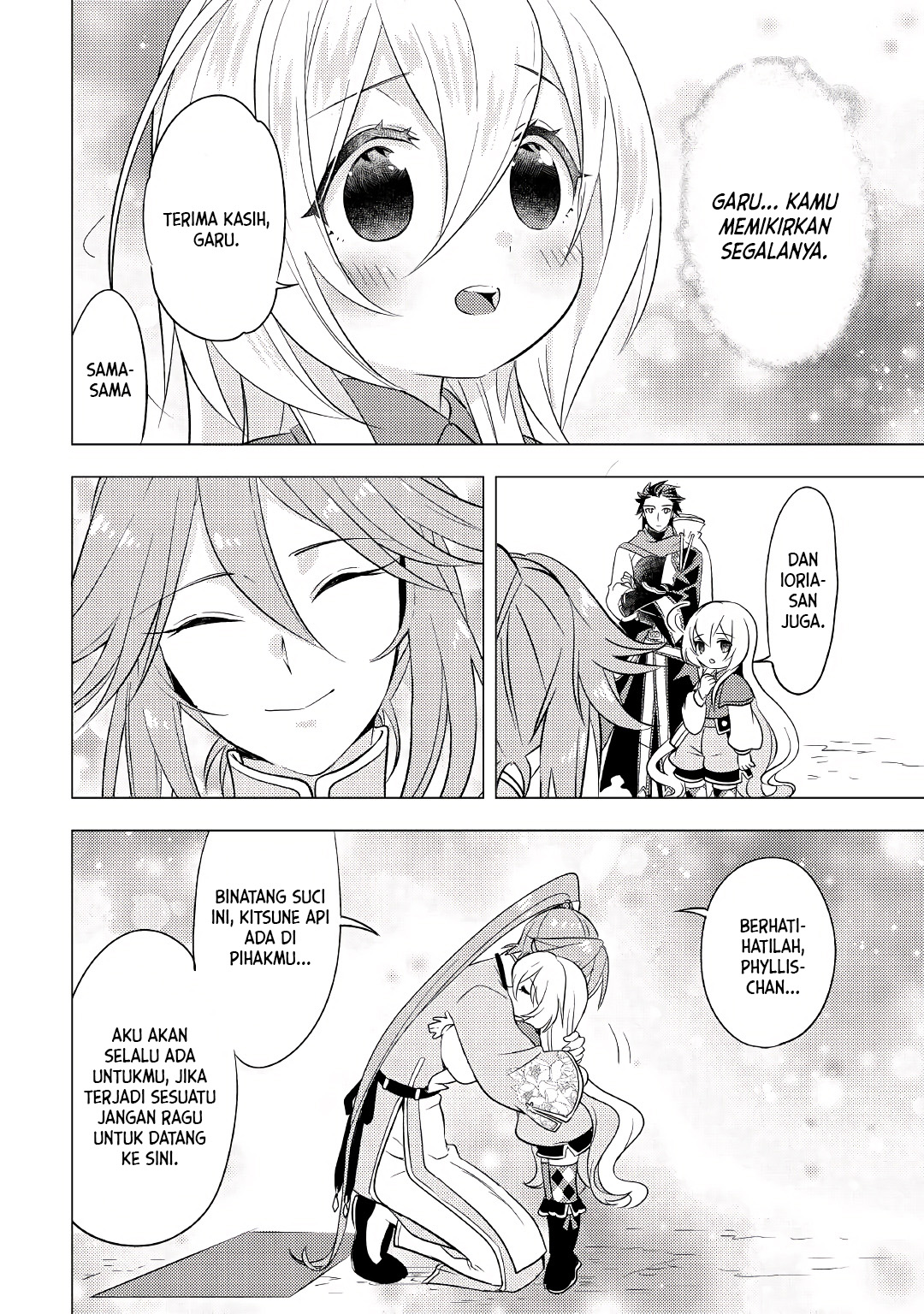 Tensei-saki wa Moumoku Youjo deshita: Zense no Kioku to Mahou wo Tayori ni Ikinobimasu Chapter 07 Gambar 25