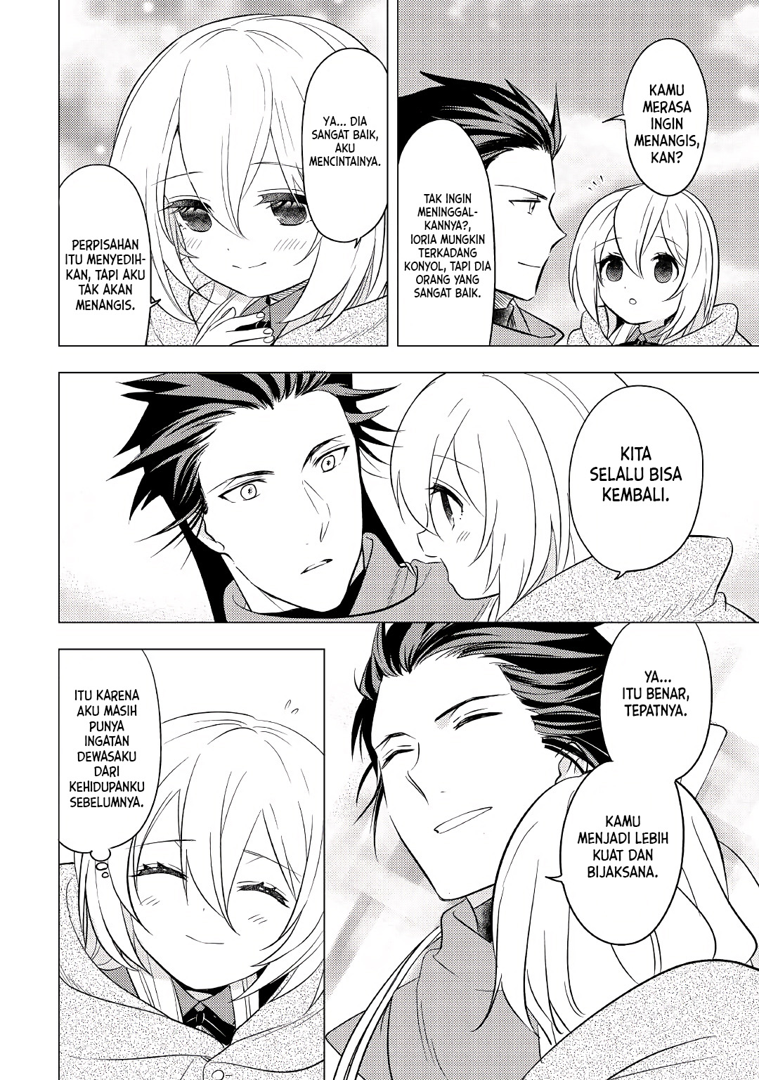 Tensei-saki wa Moumoku Youjo deshita: Zense no Kioku to Mahou wo Tayori ni Ikinobimasu Chapter 07 Gambar 27