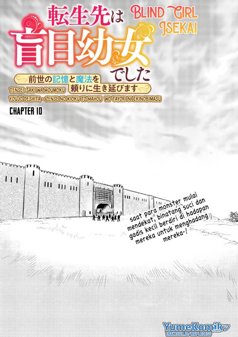 Tensei-saki wa Moumoku Youjo deshita: Zense no Kioku to Mahou wo Tayori ni Ikinobimasu Chapter 10 Gambar 2