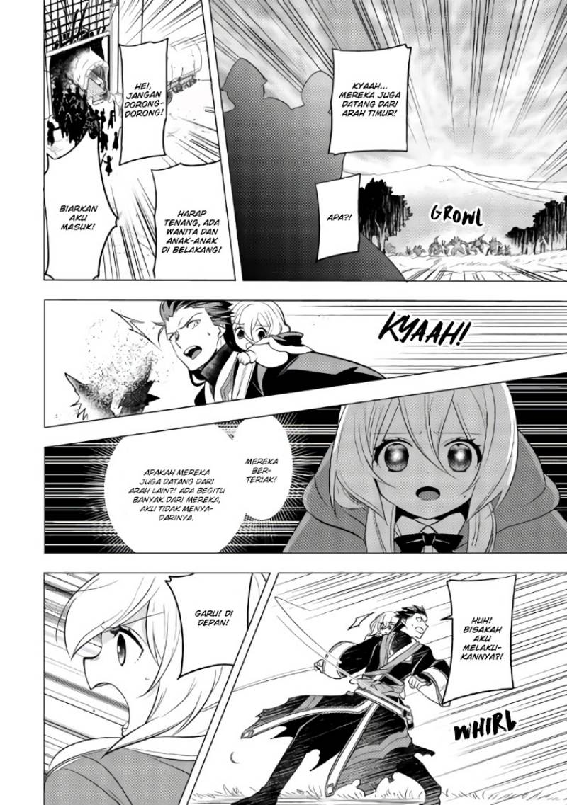 Tensei-saki wa Moumoku Youjo deshita: Zense no Kioku to Mahou wo Tayori ni Ikinobimasu Chapter 10 Gambar 15