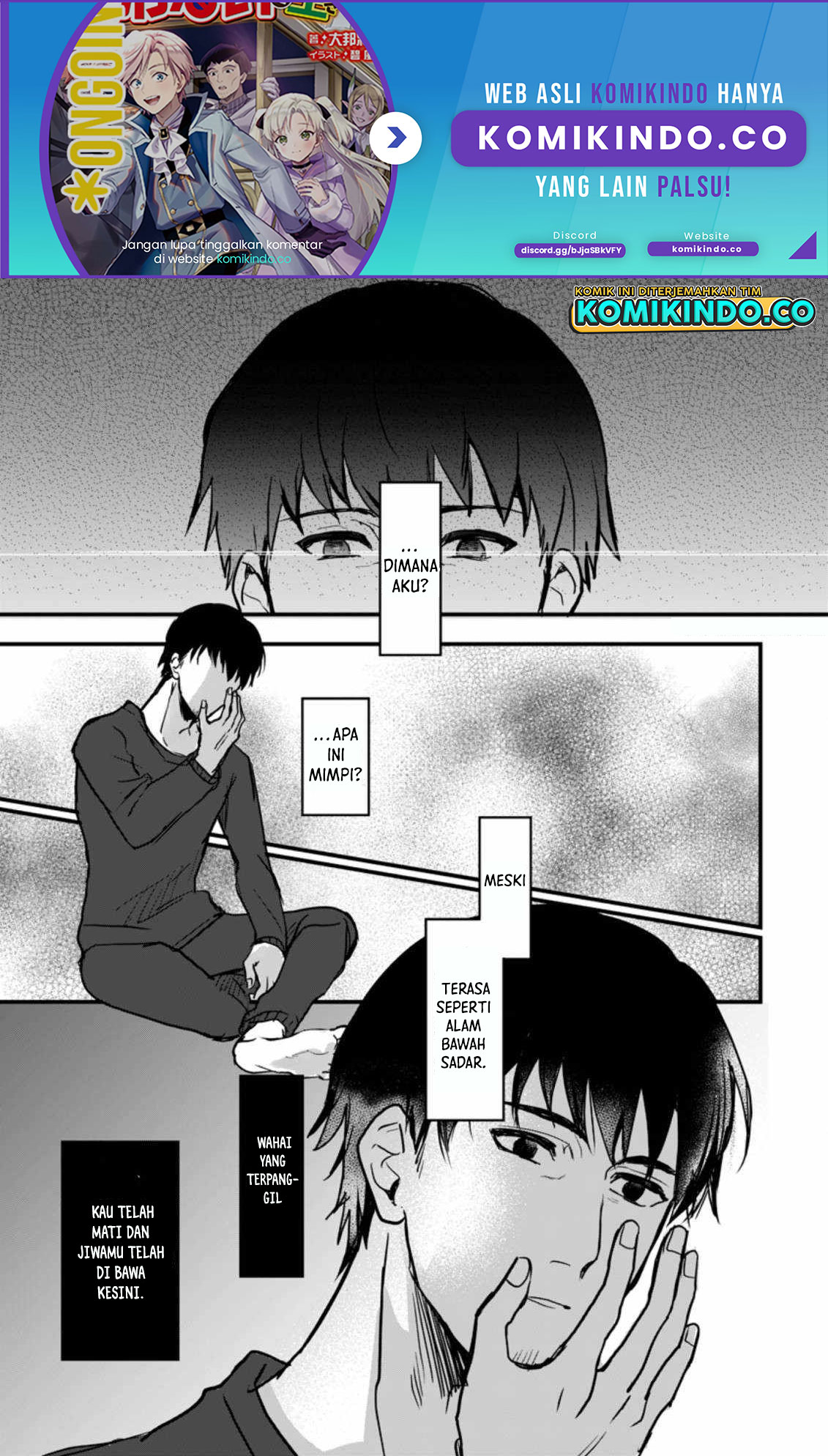 Tensei Shita Kedo Cheat Nouryoku wo Tsukawanai De Ikite Miru Chapter 01 Gambar 2