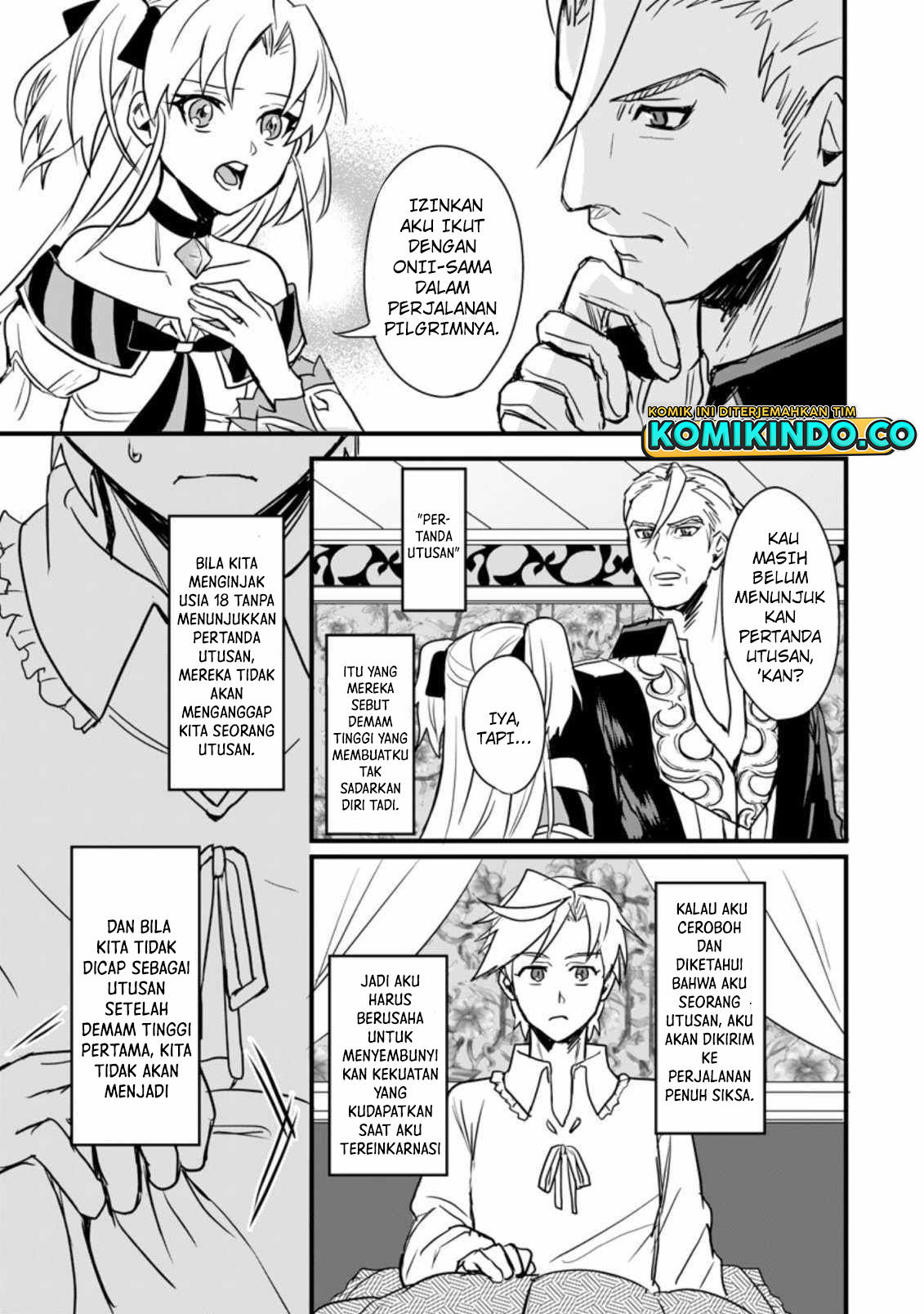 Tensei Shita Kedo Cheat Nouryoku wo Tsukawanai De Ikite Miru Chapter 01 Gambar 16
