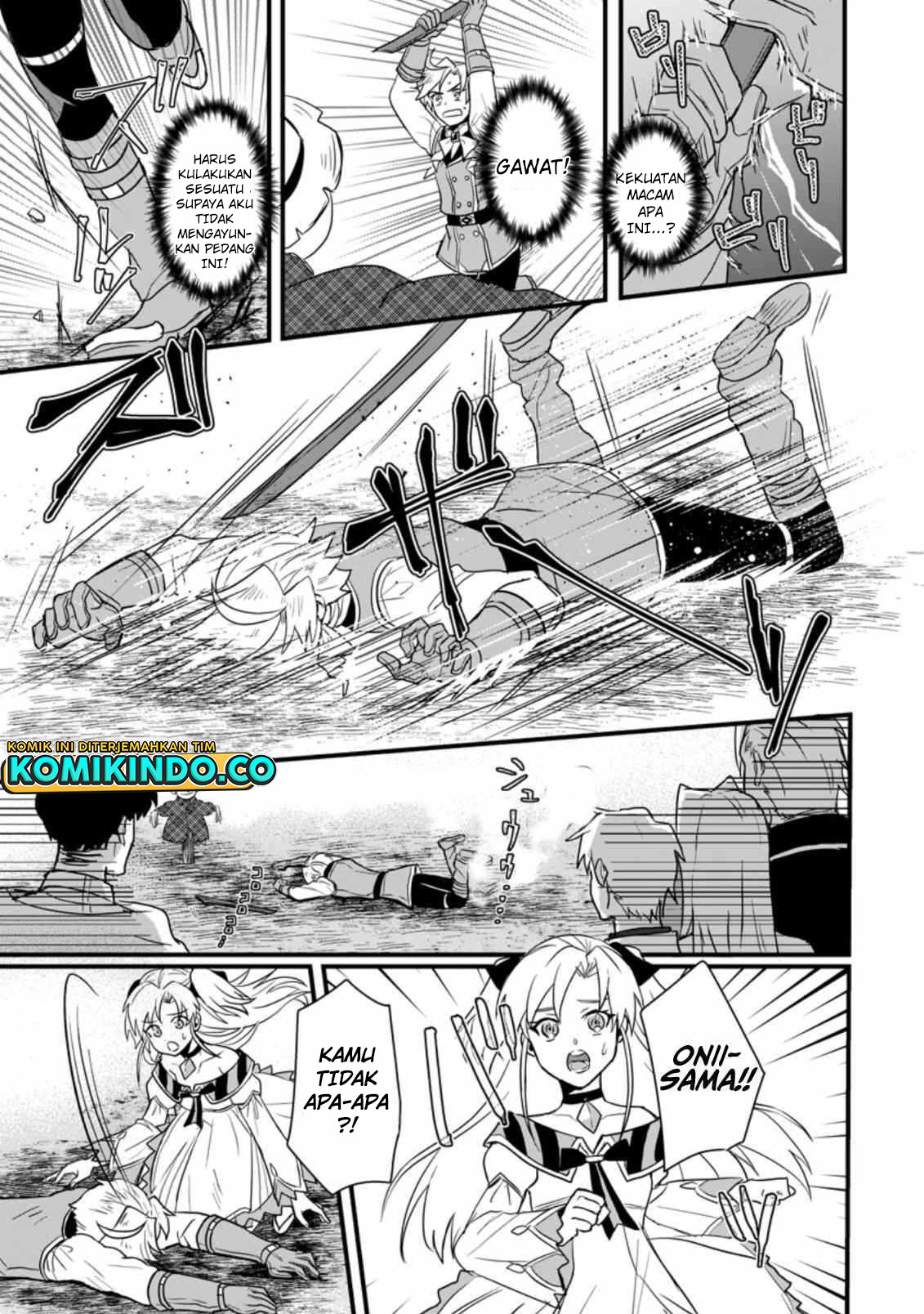 Tensei Shita Kedo Cheat Nouryoku wo Tsukawanai De Ikite Miru Chapter 01 Gambar 24