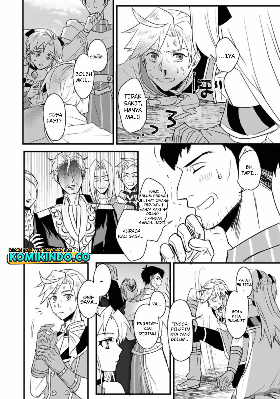 Tensei Shita Kedo Cheat Nouryoku wo Tsukawanai De Ikite Miru Chapter 01 Gambar 25