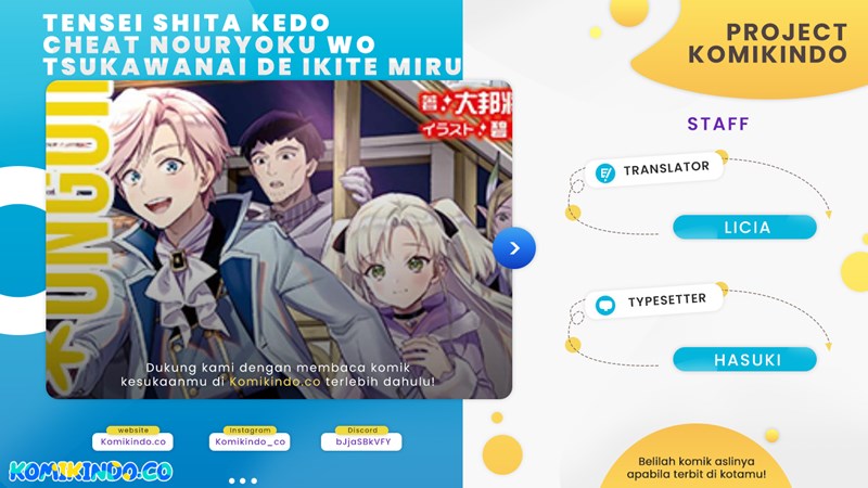 Tensei Shita Kedo Cheat Nouryoku wo Tsukawanai De Ikite Miru Chapter 03 Gambar 1
