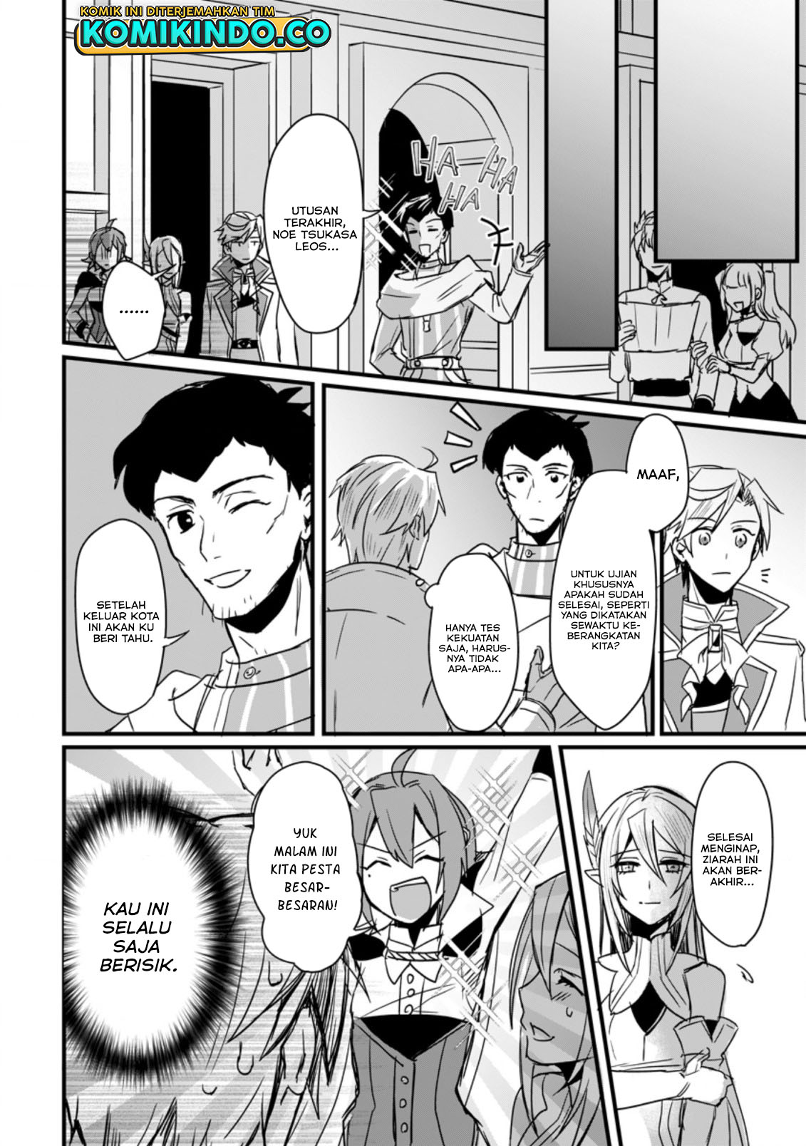 Tensei Shita Kedo Cheat Nouryoku wo Tsukawanai De Ikite Miru Chapter 05.3 Gambar 5