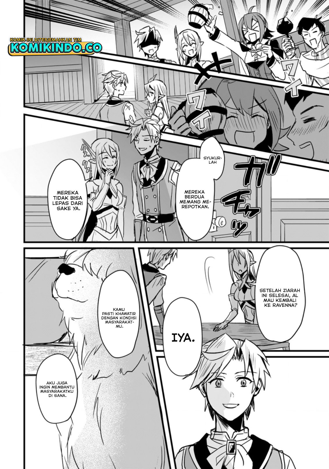 Tensei Shita Kedo Cheat Nouryoku wo Tsukawanai De Ikite Miru Chapter 05.3 Gambar 7