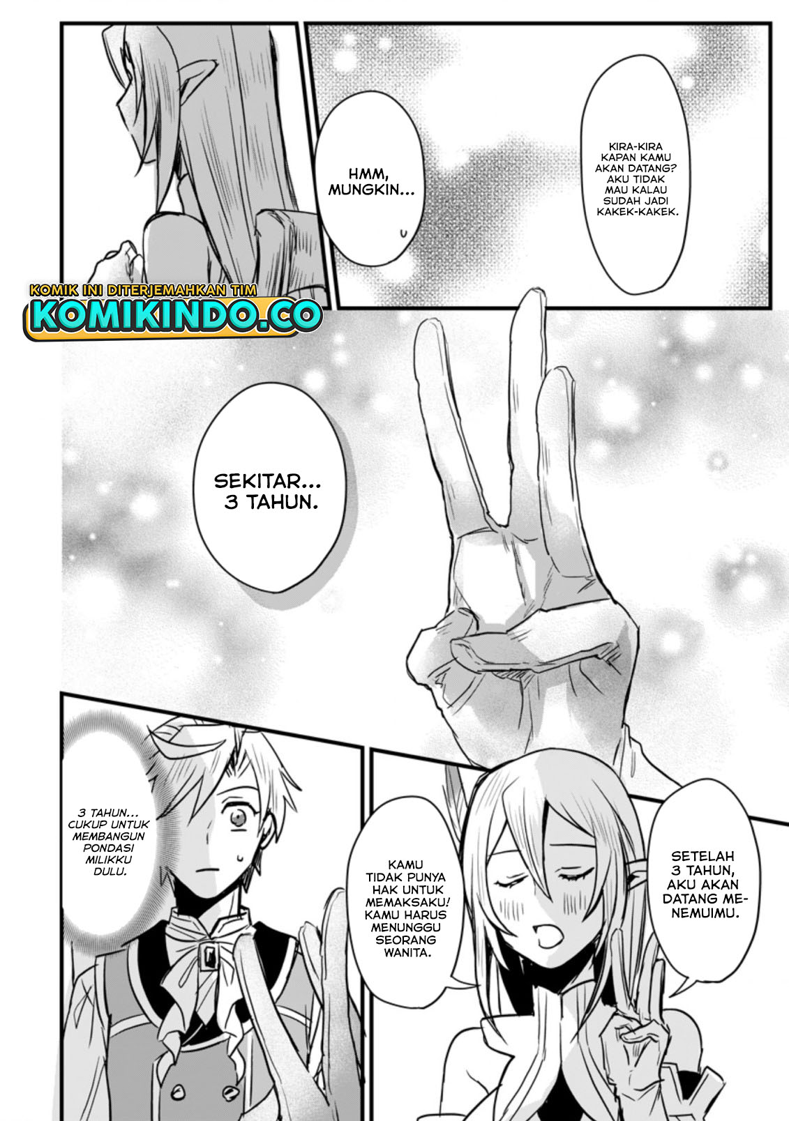 Tensei Shita Kedo Cheat Nouryoku wo Tsukawanai De Ikite Miru Chapter 05.3 Gambar 9