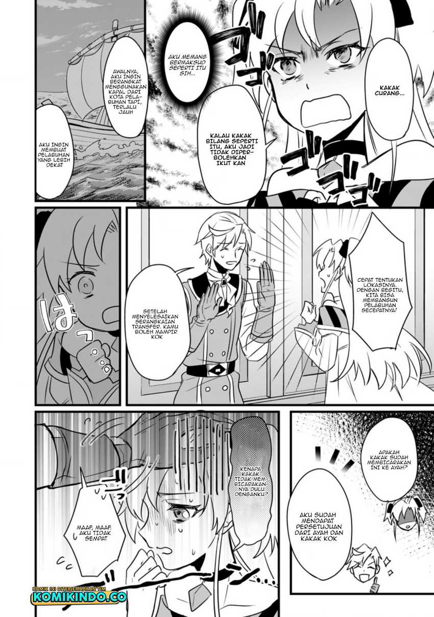Tensei Shita Kedo Cheat Nouryoku wo Tsukawanai De Ikite Miru Chapter 08.1 Gambar 3