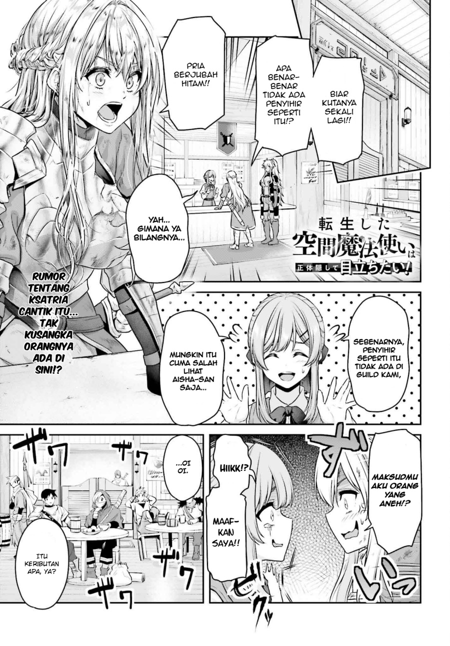 Tensei Shita Kuukan Mahoutsukai wa Shoutai Kakushite Medachitai! Chapter 01 Gambar 2