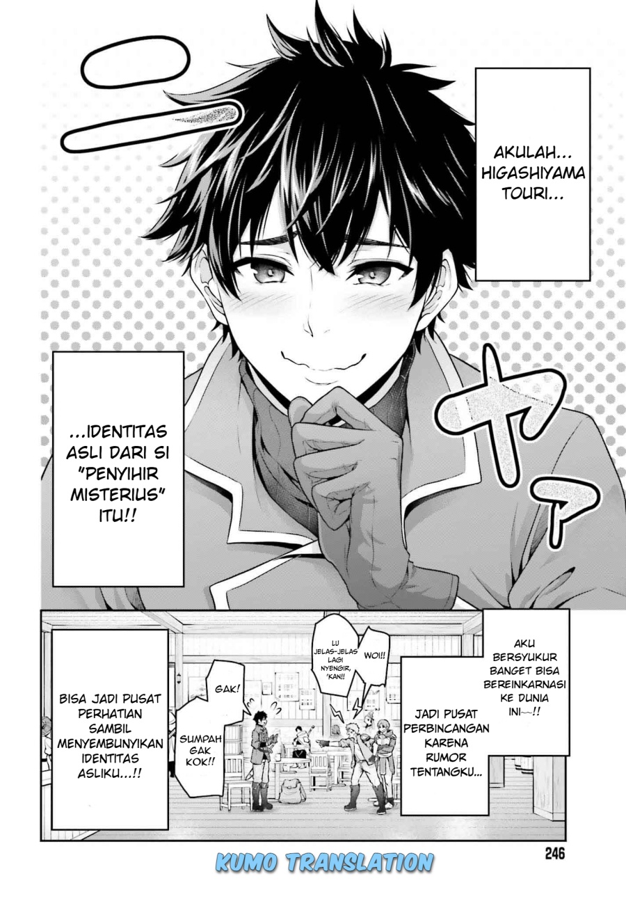 Tensei Shita Kuukan Mahoutsukai wa Shoutai Kakushite Medachitai! Chapter 01 Gambar 5