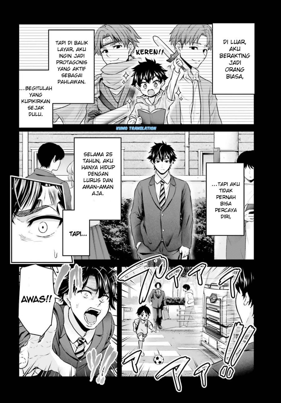 Tensei Shita Kuukan Mahoutsukai wa Shoutai Kakushite Medachitai! Chapter 01 Gambar 7