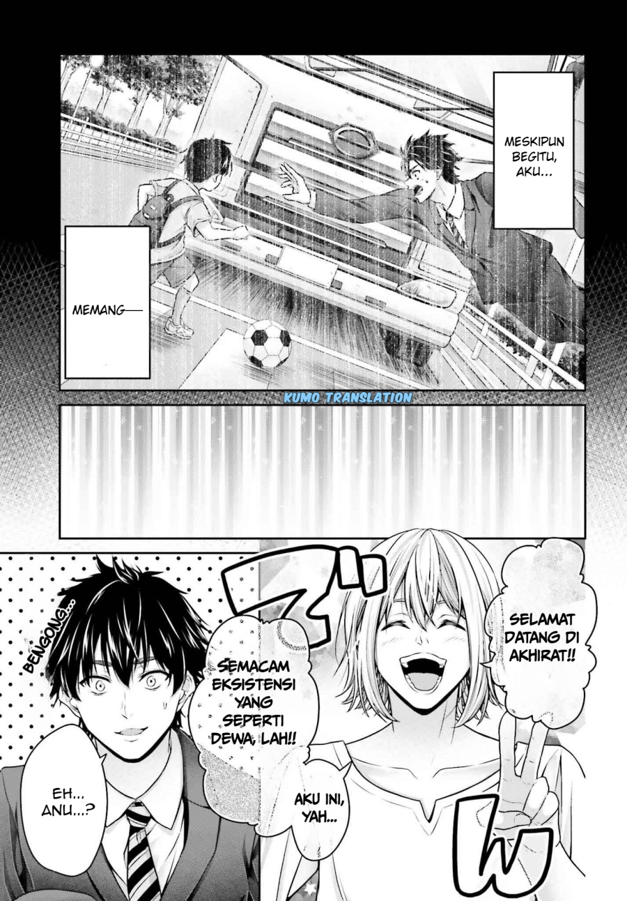 Tensei Shita Kuukan Mahoutsukai wa Shoutai Kakushite Medachitai! Chapter 01 Gambar 8