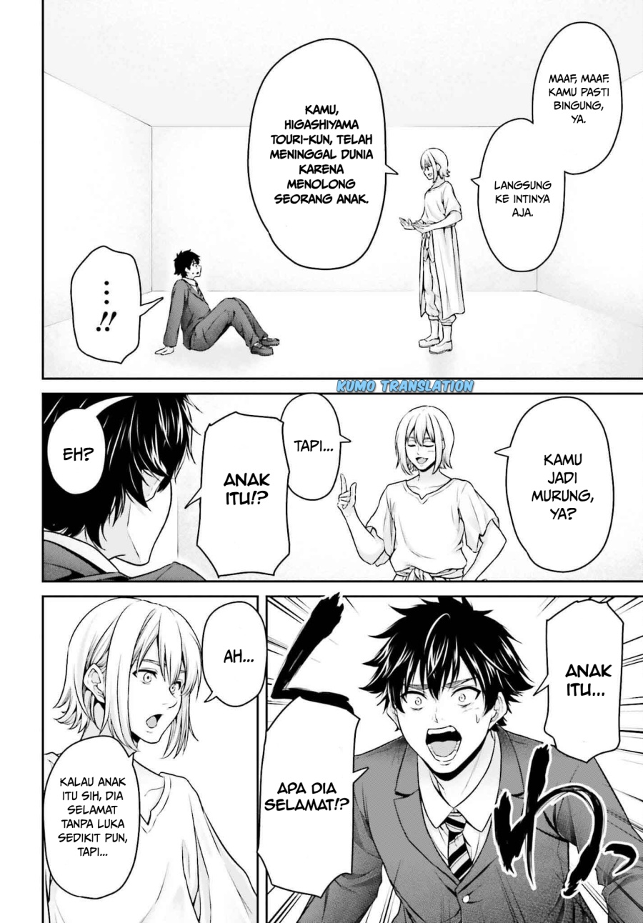 Tensei Shita Kuukan Mahoutsukai wa Shoutai Kakushite Medachitai! Chapter 01 Gambar 9