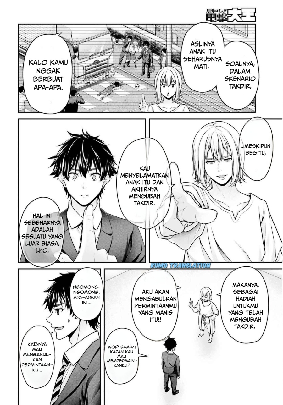 Tensei Shita Kuukan Mahoutsukai wa Shoutai Kakushite Medachitai! Chapter 01 Gambar 11