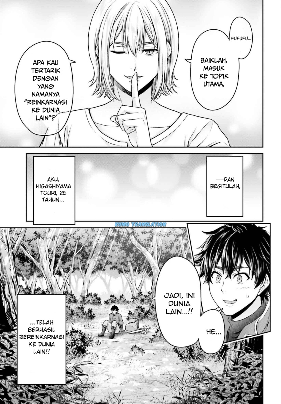 Tensei Shita Kuukan Mahoutsukai wa Shoutai Kakushite Medachitai! Chapter 01 Gambar 12