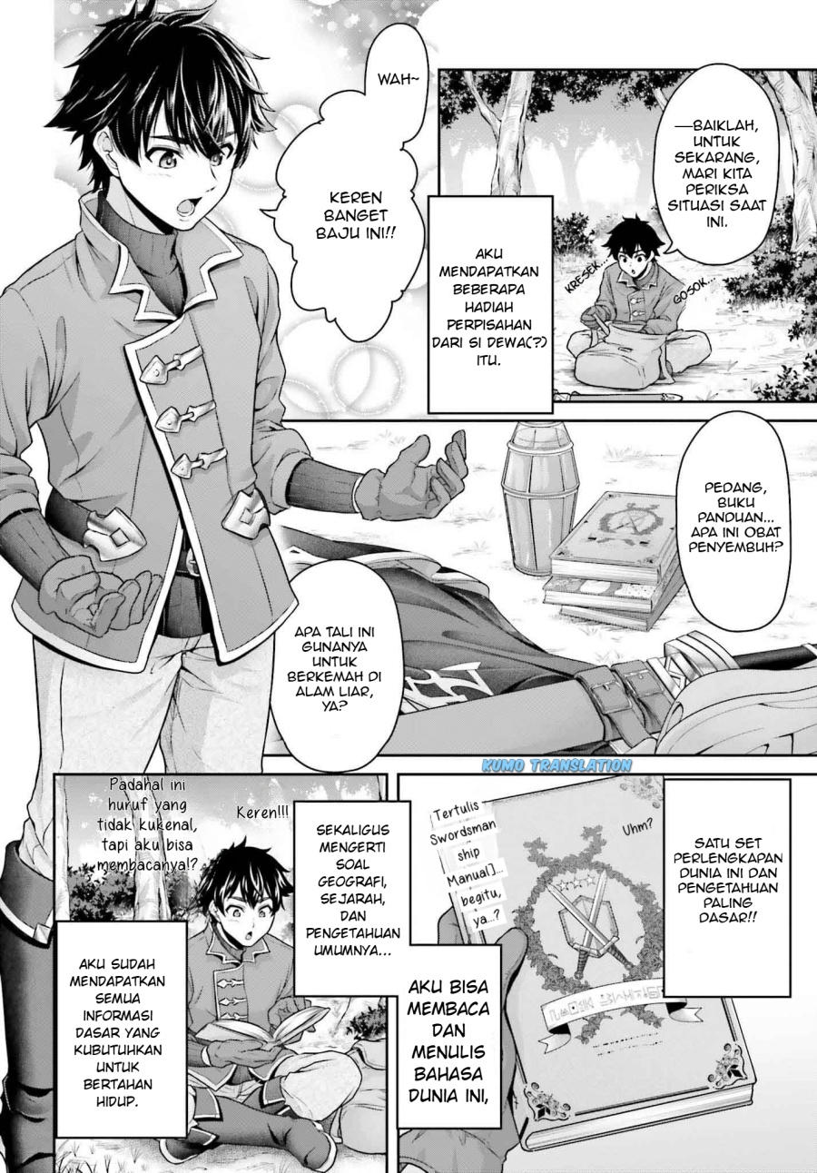 Tensei Shita Kuukan Mahoutsukai wa Shoutai Kakushite Medachitai! Chapter 01 Gambar 13