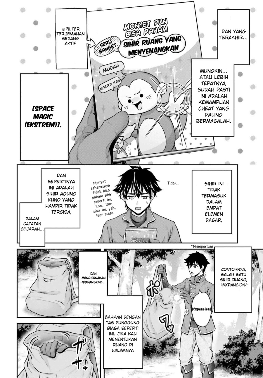 Tensei Shita Kuukan Mahoutsukai wa Shoutai Kakushite Medachitai! Chapter 01 Gambar 15