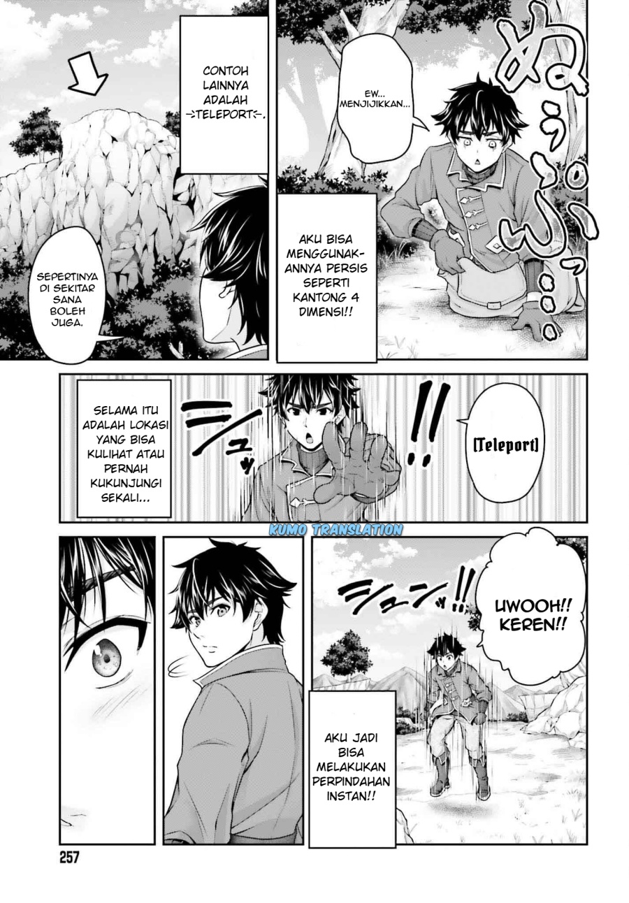 Tensei Shita Kuukan Mahoutsukai wa Shoutai Kakushite Medachitai! Chapter 01 Gambar 16
