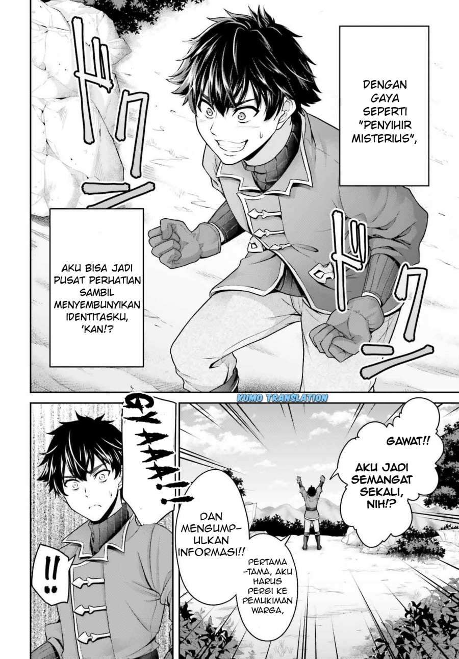 Tensei Shita Kuukan Mahoutsukai wa Shoutai Kakushite Medachitai! Chapter 01 Gambar 19