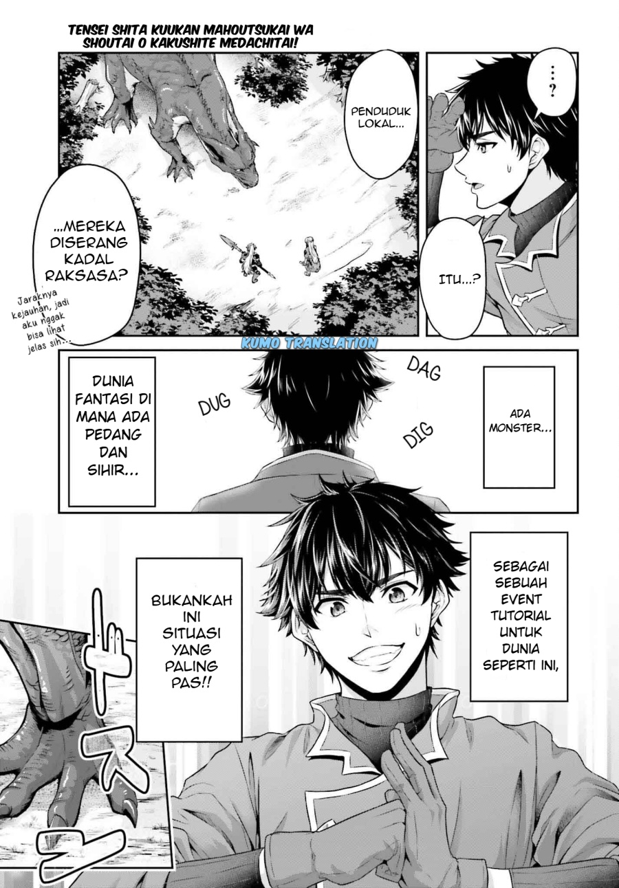 Tensei Shita Kuukan Mahoutsukai wa Shoutai Kakushite Medachitai! Chapter 01 Gambar 20