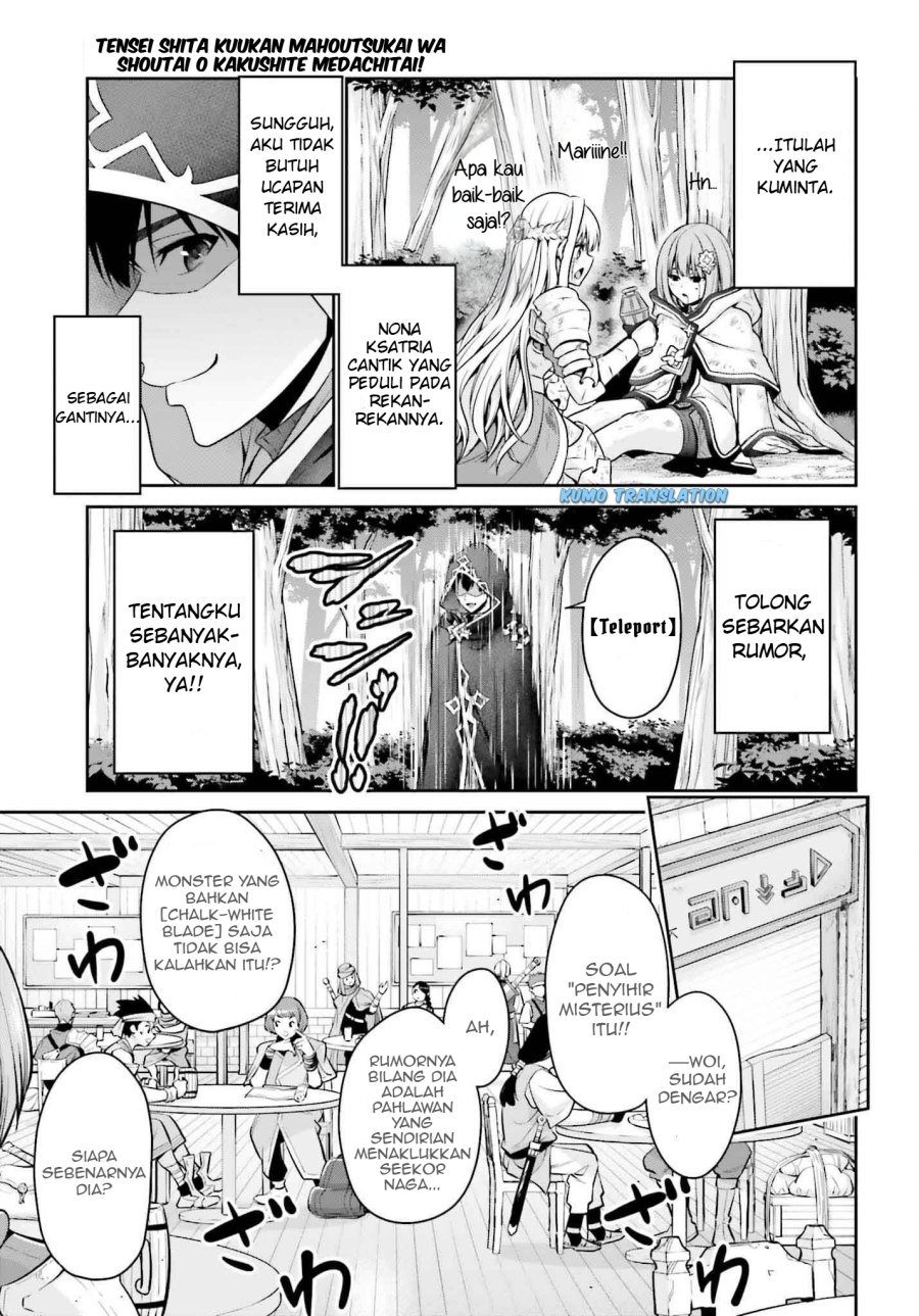 Tensei Shita Kuukan Mahoutsukai wa Shoutai Kakushite Medachitai! Chapter 01 Gambar 42
