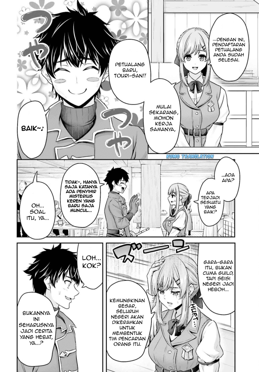 Tensei Shita Kuukan Mahoutsukai wa Shoutai Kakushite Medachitai! Chapter 01 Gambar 43