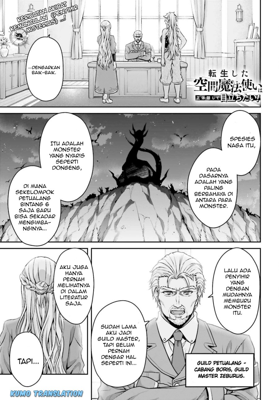 Tensei Shita Kuukan Mahoutsukai wa Shoutai Kakushite Medachitai! Chapter 02 Gambar 2