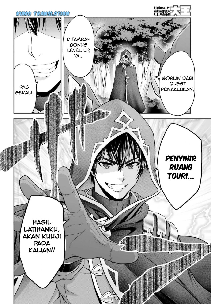 Tensei Shita Kuukan Mahoutsukai wa Shoutai Kakushite Medachitai! Chapter 02 Gambar 5
