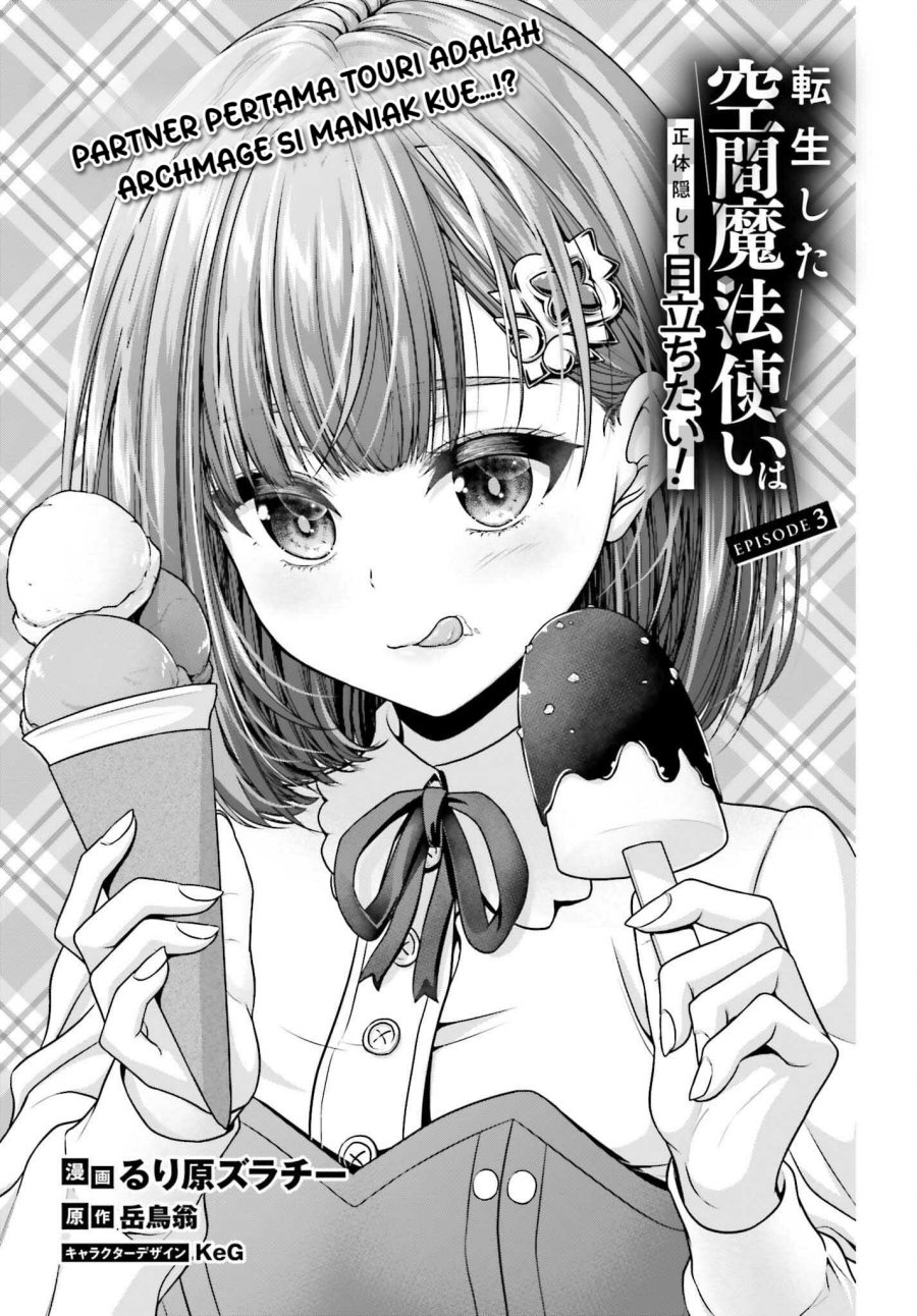 Tensei Shita Kuukan Mahoutsukai wa Shoutai Kakushite Medachitai! Chapter 03 Gambar 4