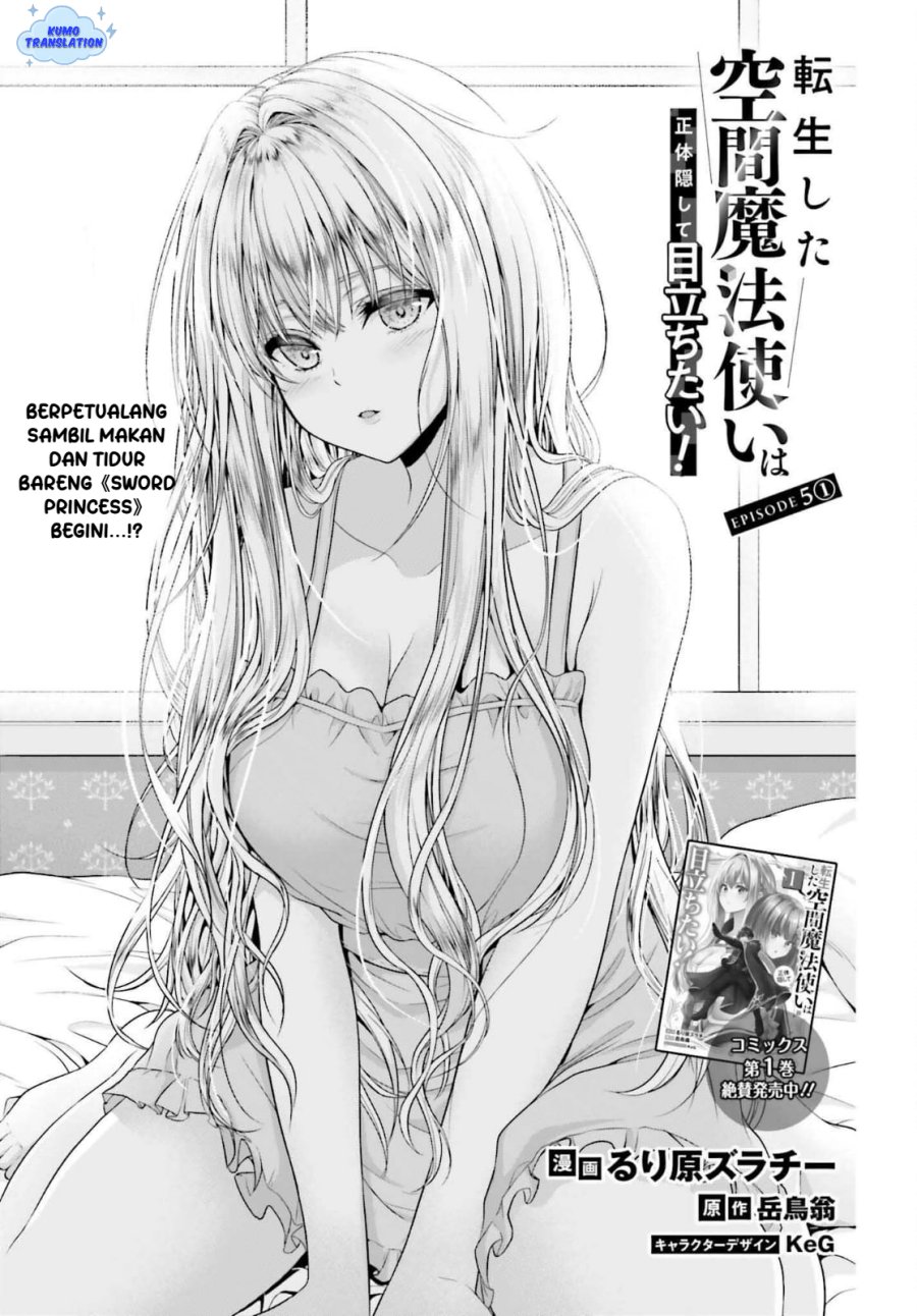 Tensei Shita Kuukan Mahoutsukai wa Shoutai Kakushite Medachitai! Chapter 05.1 Gambar 4